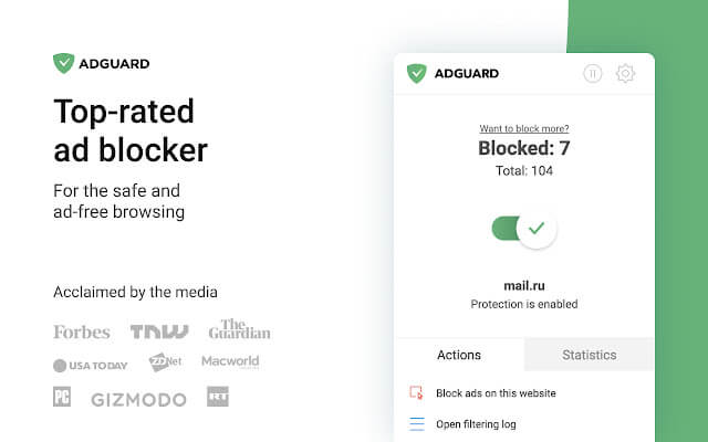 Adguard (скриншот, фото)