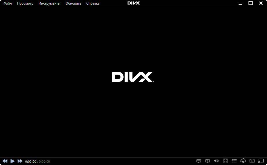 DivX Plus Codec Pack (скриншот, фото)