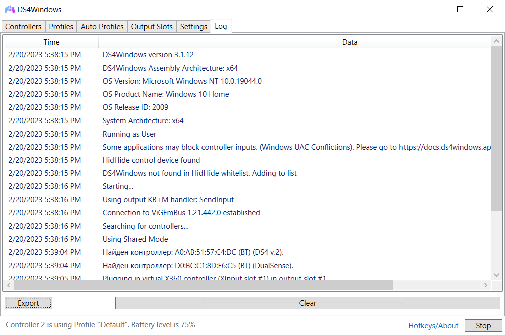DS4Windows (скриншот, фото)
