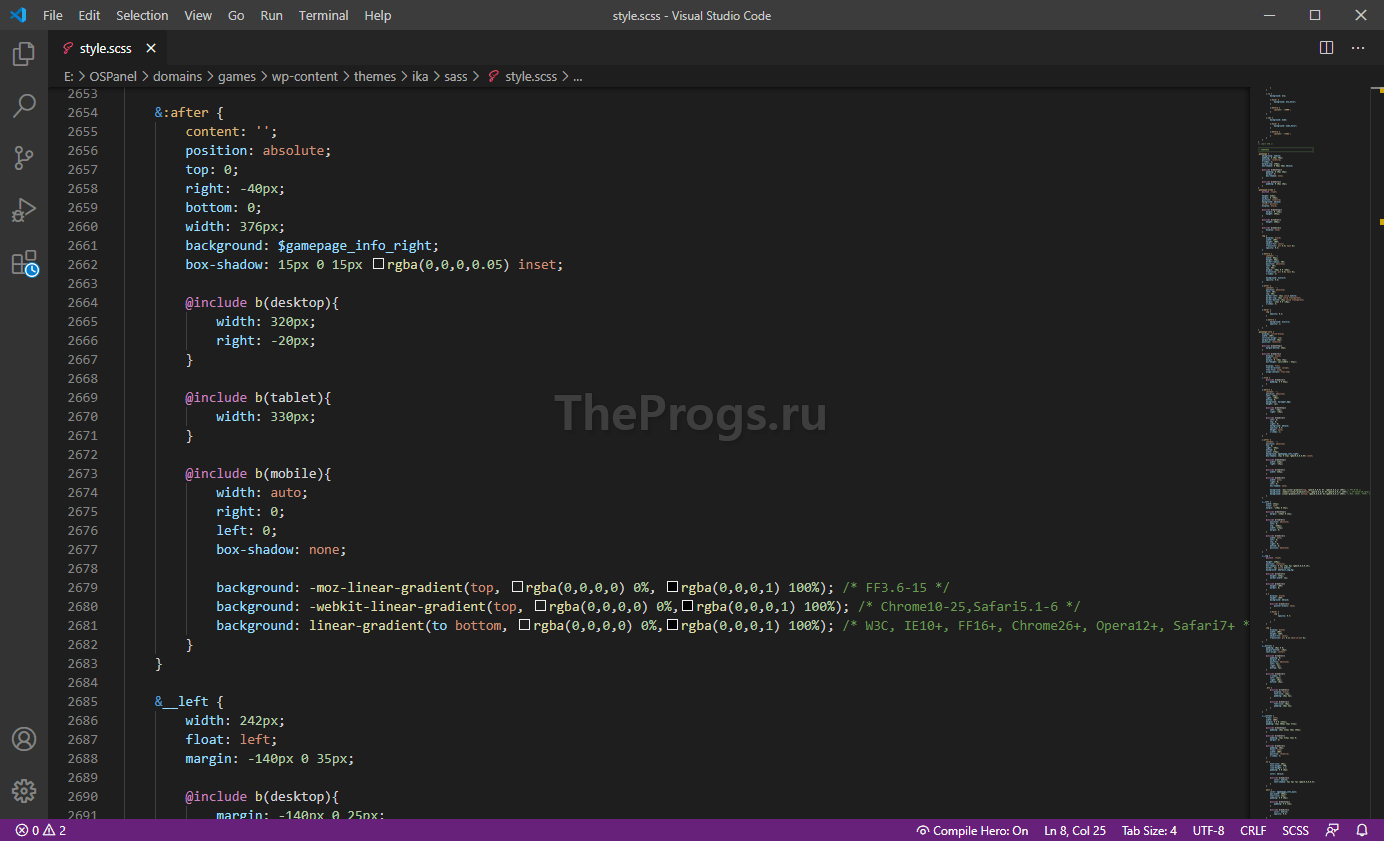Visual Studio Code (скриншот, фото)