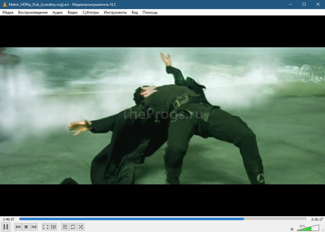 VLC Media Player (скриншот, фото)