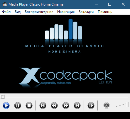 X Codec Pack (скриншот, фото)